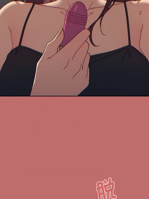 調教開關 42-43話_42_10