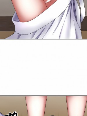 我體內的那個祂 25-26話_25_01