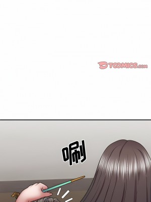 我體內的那個祂 25-26話_25_10