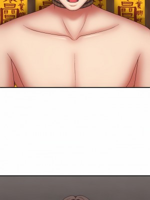 我體內的那個祂 25-26話_26_01