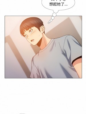 戀愛信仰 20-21話_21_7