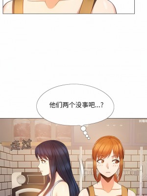 戀愛信仰 20-21話_21_9
