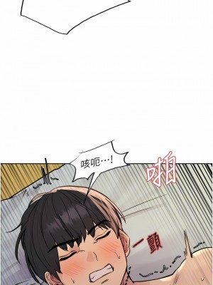 色輪眼 64-65話_64_11