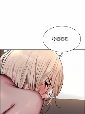 色輪眼 64-65話_65_07
