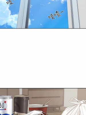 社團學姊 138-139話_138_09