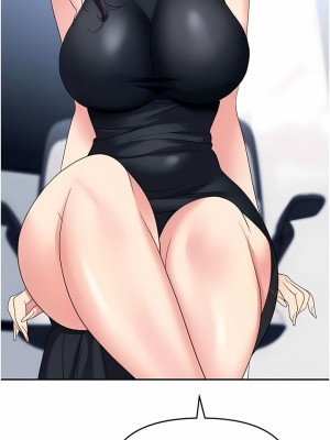 職場陷阱 45-46話_46_15