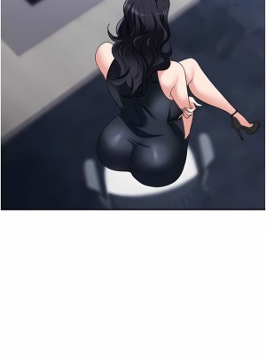 職場陷阱 45-46話_46_16