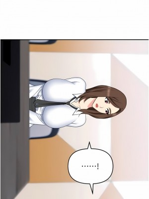 職場陷阱 45-46話_46_17