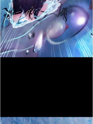 直男逆襲婚友社 18-19話_19_08