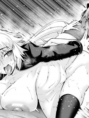 [あんこまん] ジャンヌオルタ、原稿サボる❤ (Fate／Grand Order)_011