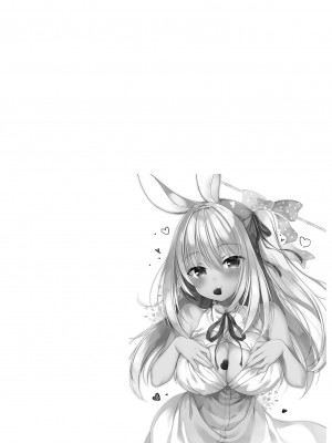 [23.4ド (イチリ)] ボクの理想の異世界生活 総集編02 [中国翻訳]_078