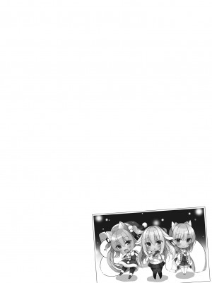 [23.4ド (イチリ)] ボクの理想の異世界生活 総集編02 [中国翻訳]_107