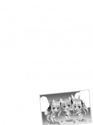 [23.4ド (イチリ)] ボクの理想の異世界生活 総集編02 [中国翻訳]_060