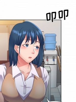 刺激的寄居生活 24-25話_24_01