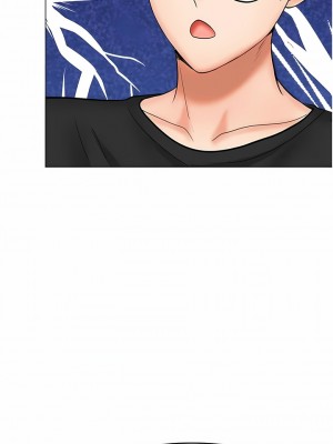 乾爹，請多指教 64-65話_64_11