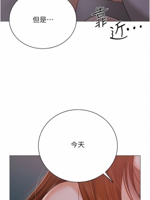 私宅女主人 37-38話_37_01