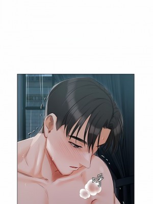 私宅女主人 37-38話_38_03