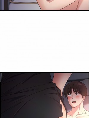 消災解餓 23-24話_23_08