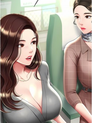 復仇母女丼 13-14話_13_01