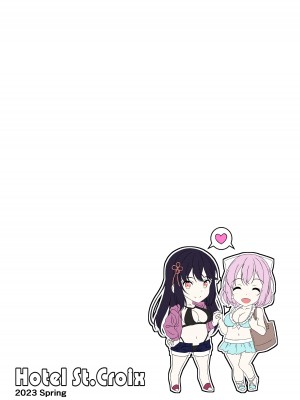 [Hotel St.Croix (サンクロワ)] 黒髪ロングふたなりちゃんと純愛セックスがしたいっ！Part III [如月工房] [DL版]_26