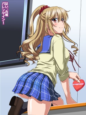 [コロロフ] 姫〇雪菜とラブラブHするCG集XXI 熱愛のバレンタイン編 (ストライク・ザ・ブラッド)_005_STBXXI0005