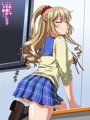 [コロロフ] 姫〇雪菜とラブラブHするCG集XXI 熱愛のバレンタイン編 (ストライク・ザ・ブラッド)_007_STBXXI0007