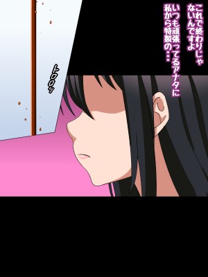 [コロロフ] 姫〇雪菜とラブラブHするCG集XXI 熱愛のバレンタイン編 (ストライク・ザ・ブラッド)_246_STBXXIex0016