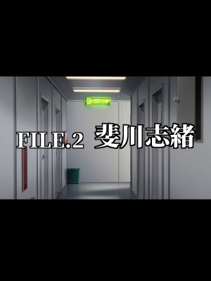 [コロロフ] 姫〇雪菜とラブラブHするCG集XXII 恥辱の身体検査編 (ストライク・ザ・ブラッド)_371_STBXXIIi0061