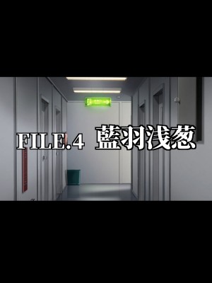 [コロロフ] 姫〇雪菜とラブラブHするCG集XXII 恥辱の身体検査編 (ストライク・ザ・ブラッド)_465_STBXXIIi0155