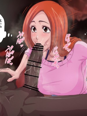 [いわお] 裏垢織姫 (ブリーチ) 1-13 [海虎战神汉化组汉化]_039_02