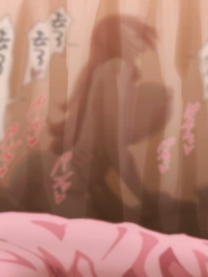 [いわお] 裏垢織姫 (ブリーチ) 1-13 [海虎战神汉化组汉化]_053_53