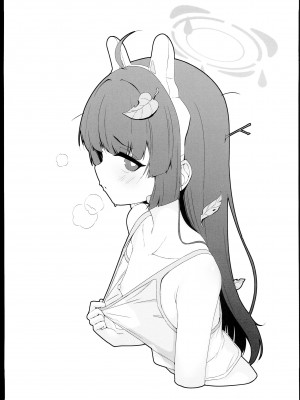 (C102) [モニャモニャ (せら少佐)] RABBITの熱CHU症対策 (ブルーアーカイブ) [白杨汉化组]_21