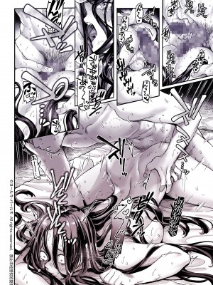 [ヨールキ・パールキ (露々々木もげら)] K子と病みおじ・食 ／ 総集編_152