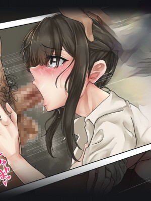 [メルコロ (KANIKORO)] 母娘ノ肉体。[中国翻訳]_078