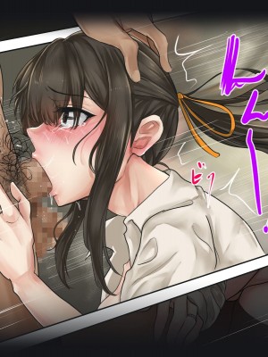 [メルコロ (KANIKORO)] 母娘ノ肉体。[中国翻訳]_077