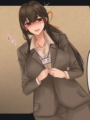 [メルコロ (KANIKORO)] 母娘ノ肉体。[中国翻訳]_033