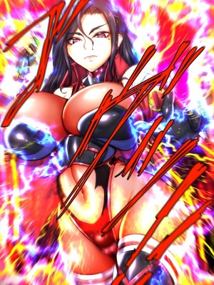 [月夜鴉 (将)] 退魔ノ隷刻 Vol.08 ~終艶の淫獄改造調教~ [中国翻訳]_023