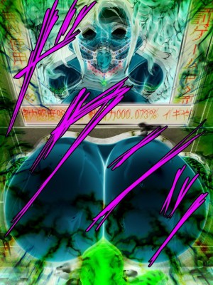 [月夜鴉 (将)] 退魔ノ隷刻 Vol.08 ~終艶の淫獄改造調教~ [中国翻訳]_396