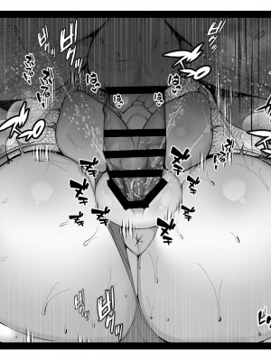 [親子丼 (貞五郎)] 冷静無口な低身長爆乳日雇い学生アルバイターイマちゃんとおっとりあらあら爆乳ママのドスケベ業務をこなす日々_0227