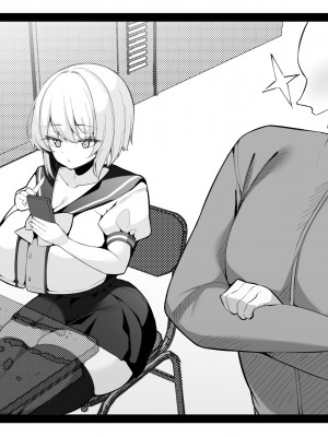 [親子丼 (貞五郎)] 冷静無口な低身長爆乳日雇い学生アルバイターイマちゃんとおっとりあらあら爆乳ママのドスケベ業務をこなす日々_0228