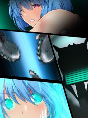 『ヒロイン受胎命令・魔導神姫狩り編 ボディハッカー』前編(漫画形式＋高解像度)_100