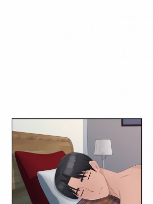 多情辦公室 23-24話_23_4