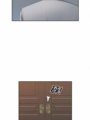 多情辦公室 23-24話_24_7