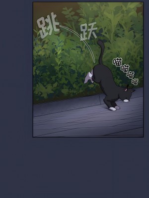 小孩子才做選擇 53-54話_53_17