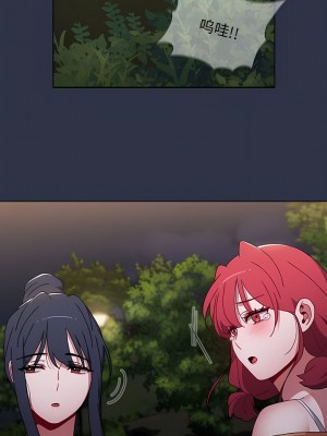 小孩子才做選擇 53-54話_54_01