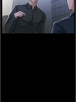 攻頂傳教士 51話[完結]_51_06