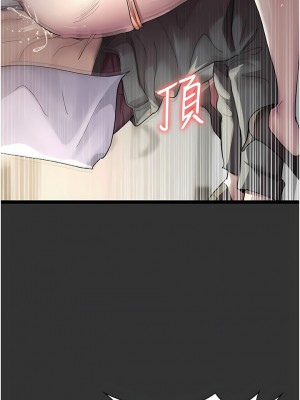 夜間診療室 16-17話_16_01