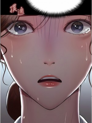 夜間診療室 16-17話_16_13