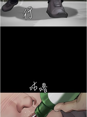 夜間診療室 16-17話_16_15