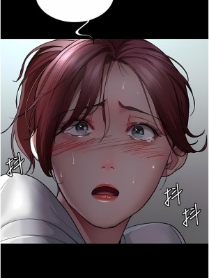 夜間診療室 16-17話_16_16